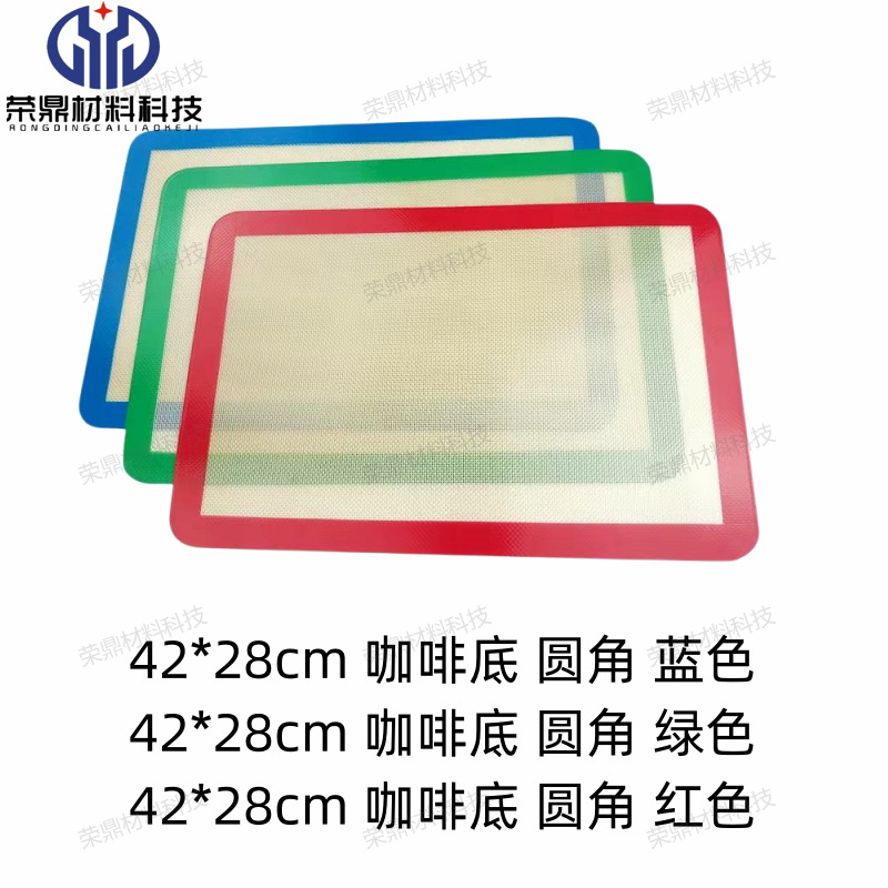 Almohadilla de silicona resistente a altas temperaturas Almohadilla para hornear antiadherente Galletas Almohadilla para hornear para horno Almohadilla para hornear Almohadilla para hornear Almohadilla para macarons