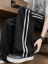 鳞美式两条裤子男夏季运动裤纹宽松直筒休闲长裤垂感潮牌蛇杠条纹