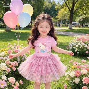 Ůͯ�����B��ȹ�ļ�2026�¿ͯ��⹫��ȹ�r�֌������b������ȹ