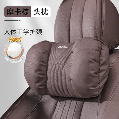 Waist support | Red Rabbit Big Dog Car - bubble-cotton-embroidered-headrest-mocha-brown-standard