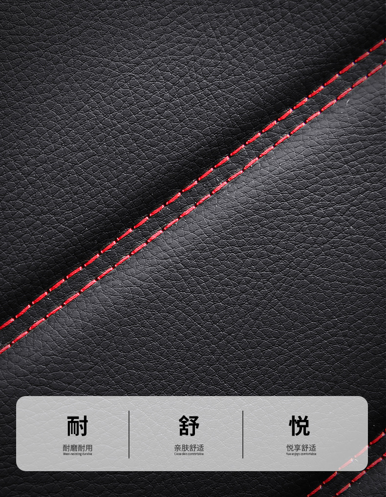 25 Cross-Border New Car Seat Cushions, Universal for All Seasons, Full Leather Seat Covers, Fully Enclosed Seat Covers, Car Universal Seat Cushion Factory
