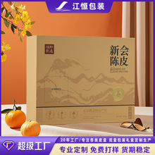 �������Ƥ���b�пնY��С��̰��b�Ƥ�ն���պв��~ͨ�öY��