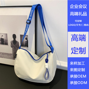 б���Ů��ɫţ��б�������logo��ʿб����������μ����Ӱ�