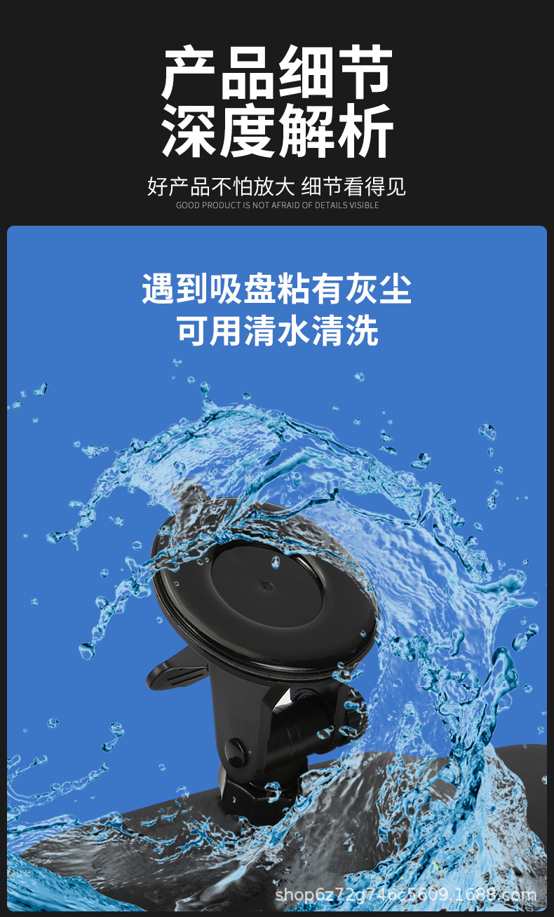 Car-Mounted Interior Rearview Mirror Universal Suction Cup Wide-Angle Large Field of View Auxiliary Indoor Mirror for Tricycles