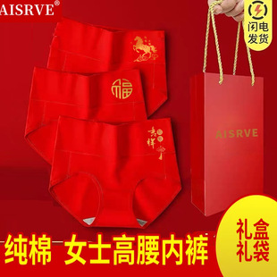 Ůʿ������ѝ�����꼃�޴�t�R��ϲ�c�tɫ����ѝŮ�Y�д����b���l