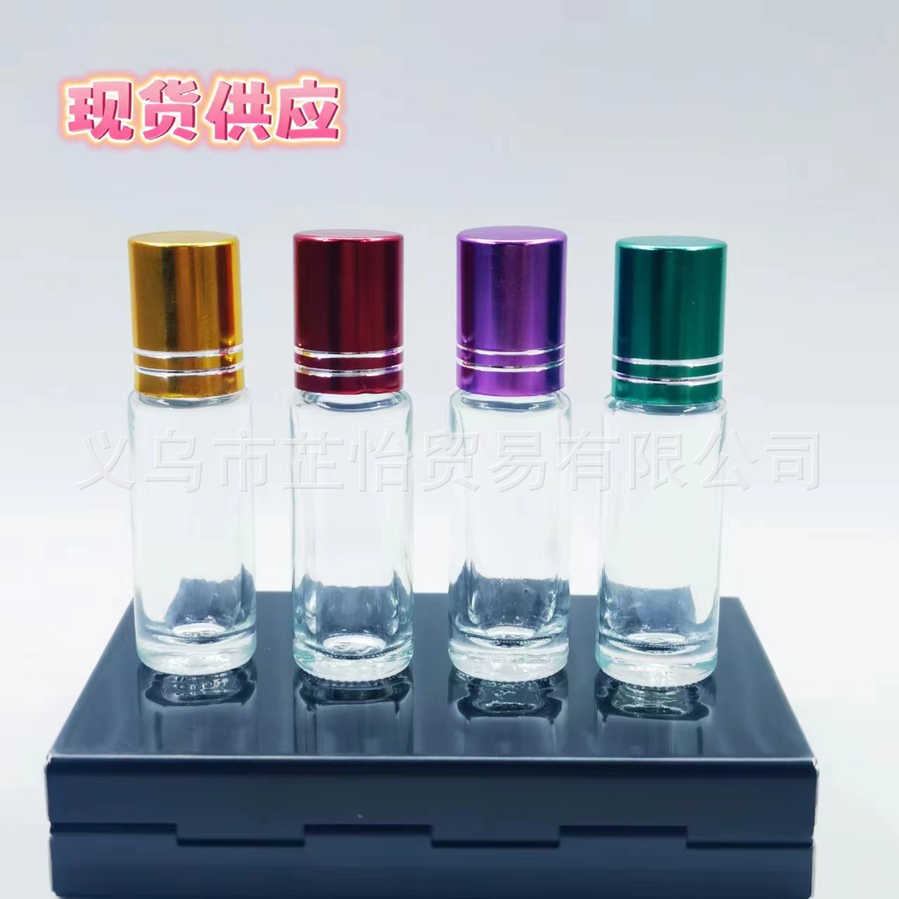 厂家现货供应4ml直圆精油滚珠瓶香水走珠瓶便携分装直圆瓶
