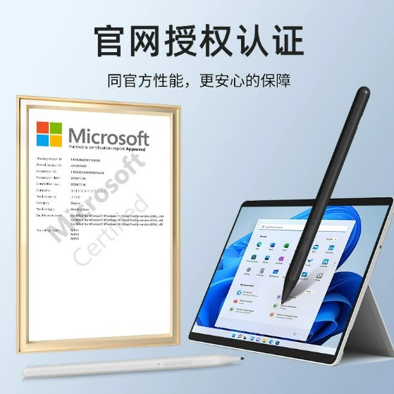 Microsoft planshet uchun sensorli qalam magnet yozish qalami