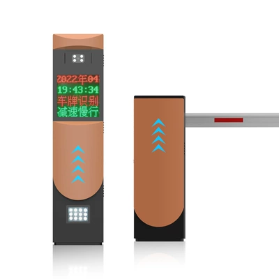 Toll Collection Management System, Avtomobil tanıma sistemi