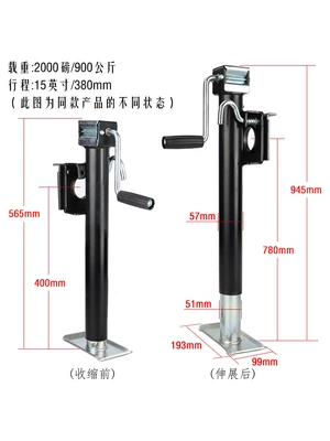 Car jack 0kg Ton Capacity Stable