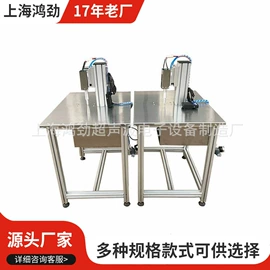 塑焊机;土工格栅;点焊机