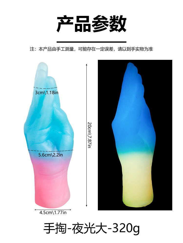 Glow-in-the-Dark Silicone Anal Beads, Special-Shaped Anal Plug, Gradient Color — detail image 25