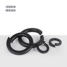 ���ɉ|Ƭ���N���l���˸ߏ���GB93��Ӳ�l����\�懏��|ȦQ2-16-56