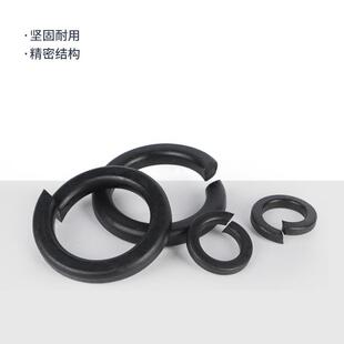 ���ɉ|Ƭ���N���l���˸ߏ���GB93��Ӳ�l����\�懏��|ȦQ2-16-56