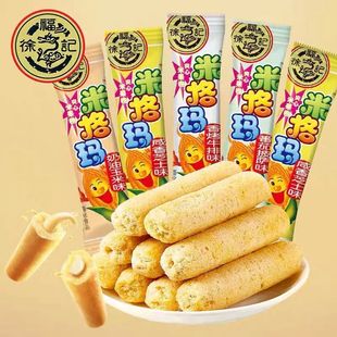 �츣ӛ�׸�500g���׾�A���׹�������������e��ʳ����ţ��