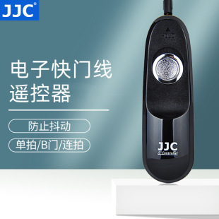 JJC ��ӿ��T���b������������B�T�B�Ŀ��T���ƾ�RS-60E3 80N3