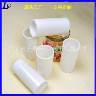 ABS white core pipe film core pipe PVC toy support pipe self-adhesive core pipe spinning cloth pipe