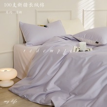 A�ĸ��100֧�½��L�q���ļ��׼��޺��s��ɫȫ�ޱ��״��δ�����Ʒ