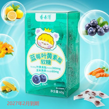 �㵤��-�{ݮ�~�S����ܛ60gЧ����27��2��