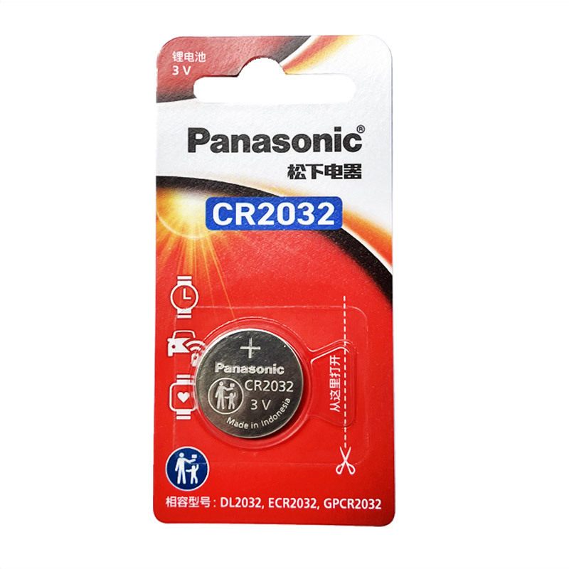 Panasonic single CR2032/CR2025/CR1632/CR2450/CR2016 car key button…