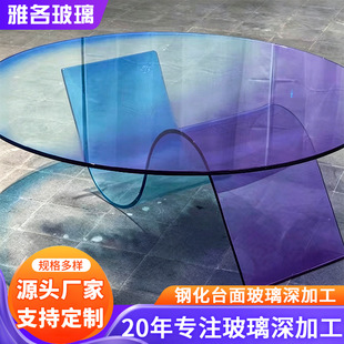 䓻�̨�沣����ӹ� �A�z�u׃�Ųʲ��� SKP�̈�չʾ����б߅���