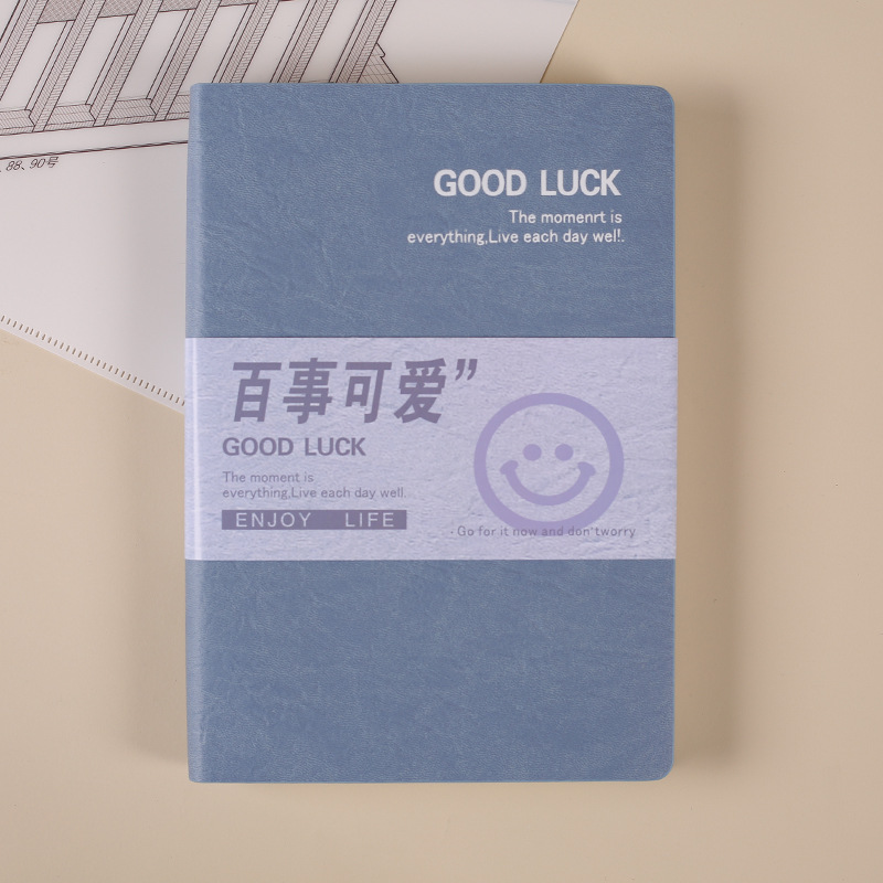 펩시 귀여워