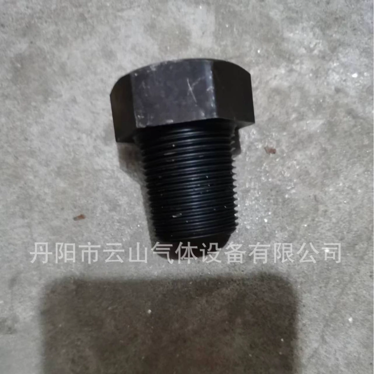 Поставка хлорного клапана QF-10, клапан аммиака QF-11, пробка амиака, пробка из нержавеющей стали, клапан T1