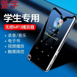 M25�羳�{��mp3�S�� TF��mp4�����������W����o�pHIFI mp5