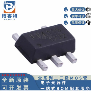 ԭ�b��ƷUMW PT4115 SOT-89-5 30V1.2A���{���LED�a������оƬ