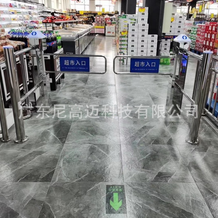 厂家供应商场超市感应自动摆闸门护栏式智能红外遥控单向门旋转闸