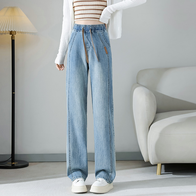 Light-Colored Straight-Leg Jeans for Women, 2026 Spring New Style, Elastic Waist, Loose Fit, Plus Size, High-Waisted, Narrow Wide-Leg Pants, Winter