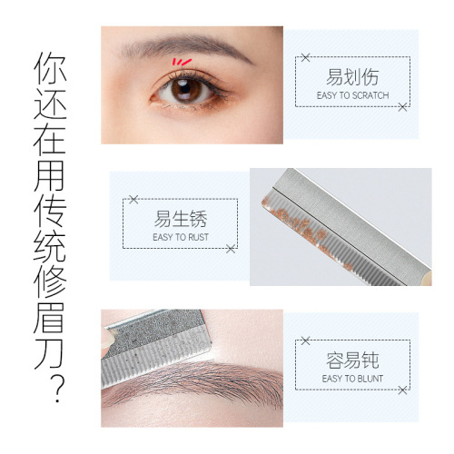 Manufacturer Macro Eyebrow Trimmer Cross-border Men and Women Sexual Shaving Eyebrow Set Trimmer Wholesale Customized LOGO