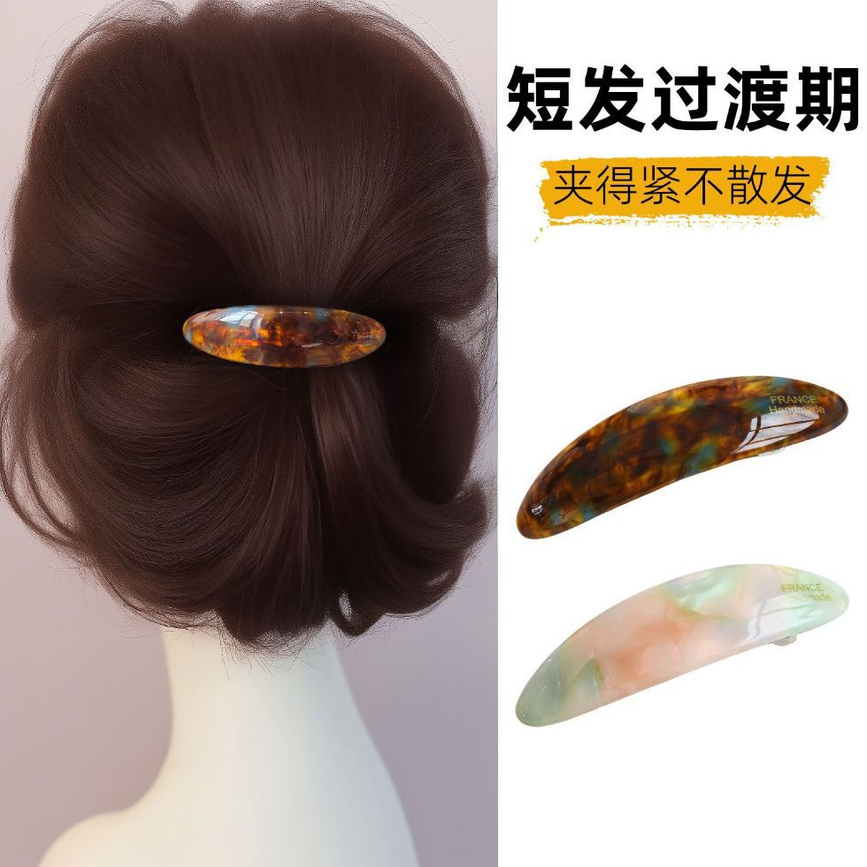 全网合集全集观影