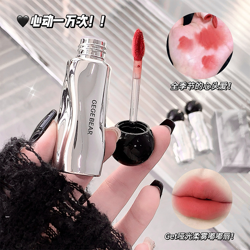GegeBear nube ligera nube nube velvet lipstick rosa suave niebla matte seda color transfronterizo niebla sensación de maquillaje esmalte labial
