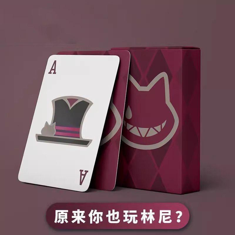 Linnie 카드 덱 + 에어 카드 상자