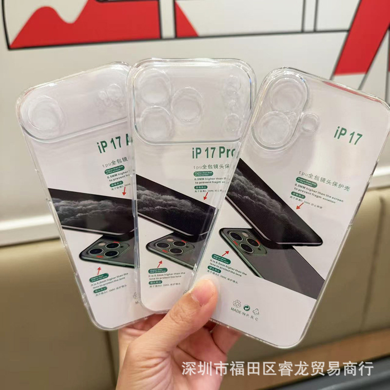 Highly Transparent and Anti-Fall Suitable for iPhone 17 Transparent Soft Shell Apple 17Pro Mobile Phone Case 17Promax Rubber Case Air Highly Transparent and Anti-Fall Suitable for iPhone 17 Transparent Soft Shell Apple 17Pro Mobile Phone Case 17Promax Rubber Case Air