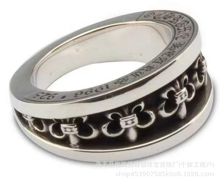 Asymmetrical scout flower