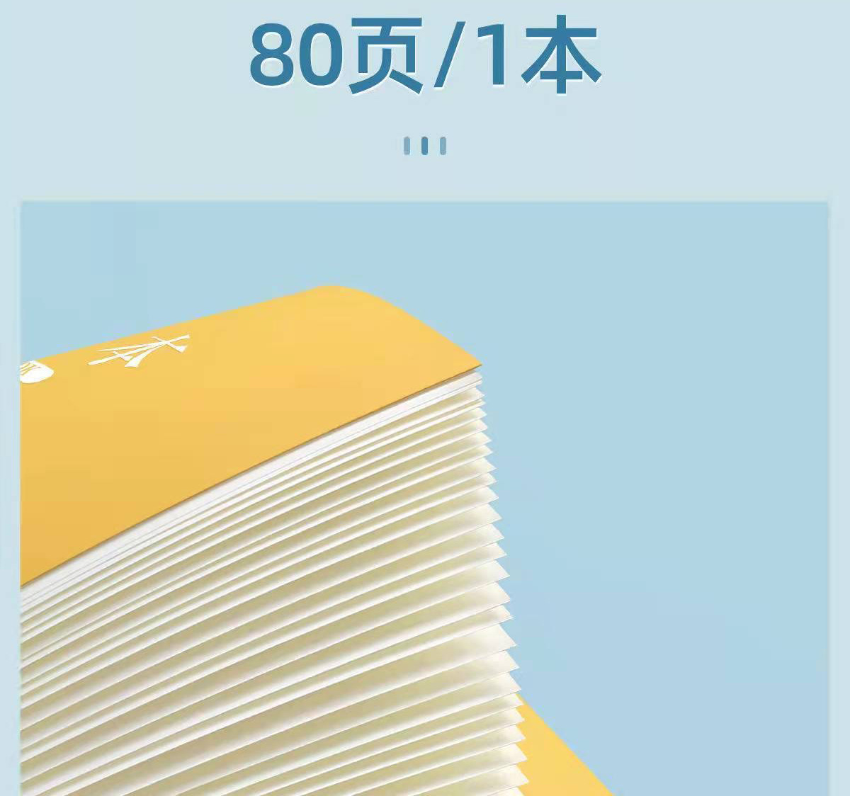 IMG_0464(20220217-105857)