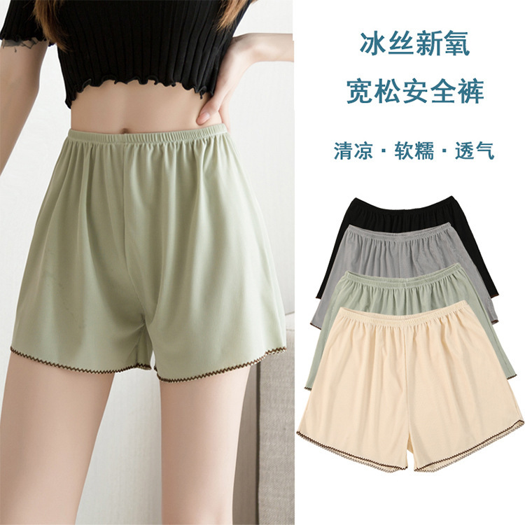 Ice Silk Safety Shorts for Women, Summer Loose Ribbed Plus-Size Breathable Shorts, Can Be Worn Outside, Color-Blocked High-Waisted Leggings