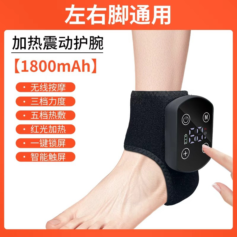 Muñeca X8J / caja de color inglesa / host fijo