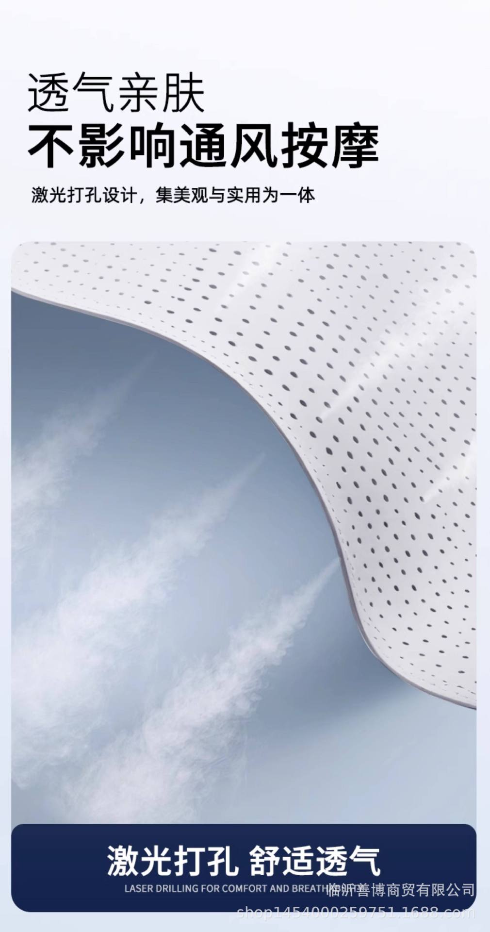 Suitable for Geely Galaxy Starship 7 Em-I Seat Cushion, Universal Seat Cover for All Seasons, Special Seat Cover for Starship 7Emi Car