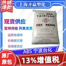 ABS ����̨�� AG15E1 AG15A1 AG15AB AE8000 AG10NP ANC160 �w��