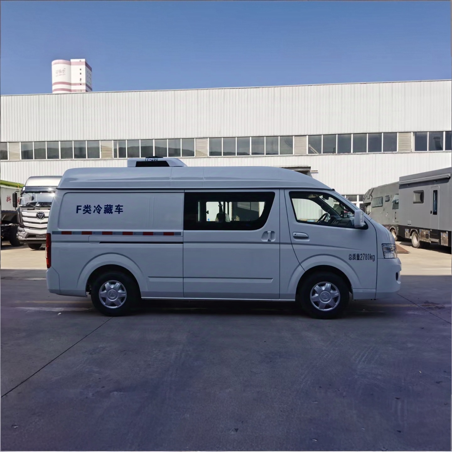 Fukuda G9 doble fila de pan refrigerado camión de cadena fría azul aislamiento de transporte de vacunas