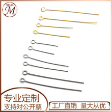 ���P�9���0.7-1.0�����鴩������DIY���Ʒ�diy�Ʒ����S