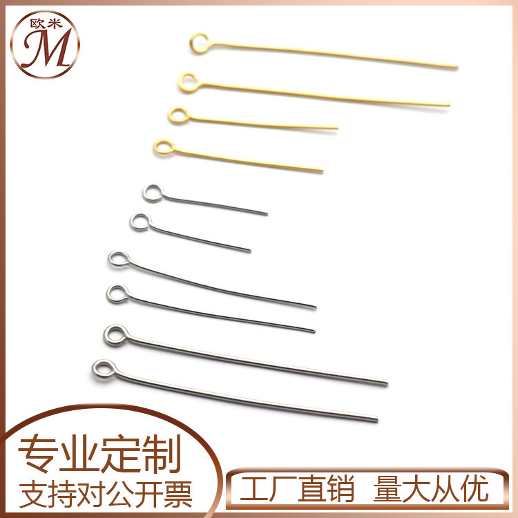 Stainless Steel 9-Character Needle 0.7-1.0 Thread Beading Nine-Character Needle DIY Titanium Steel Jewelry Needle DIY Jewelry Accessories Factory