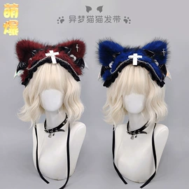 发箍;cosplay服饰;饰品配件