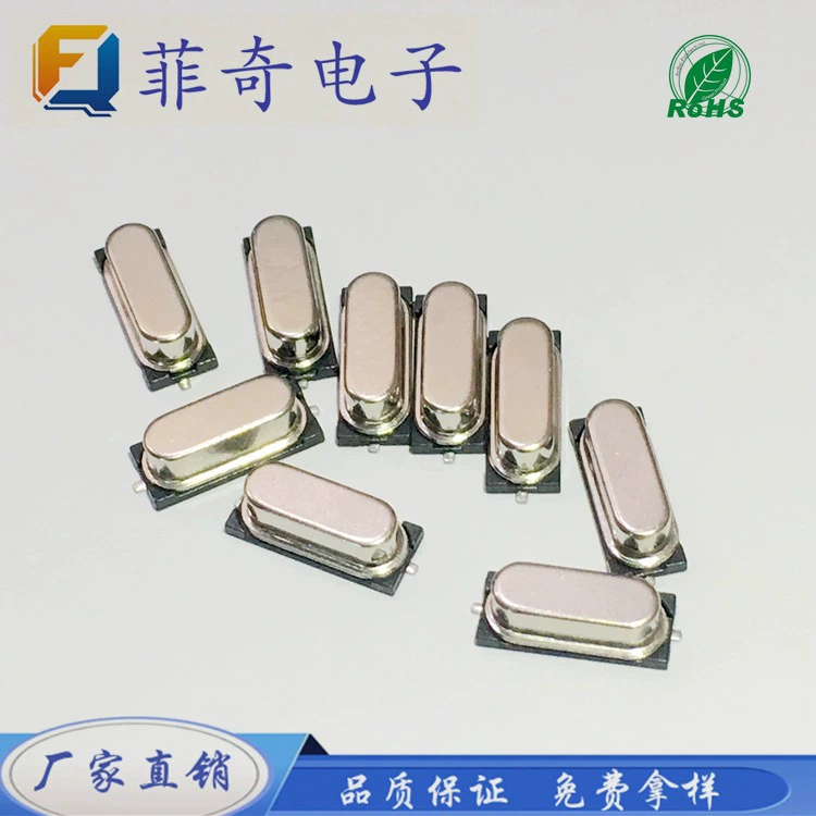 Фабричная прямая поставка HC-49SMD 9.81563м новая заплатка высокая точность, высокоточная несинхронная кристаллическая резонансная
