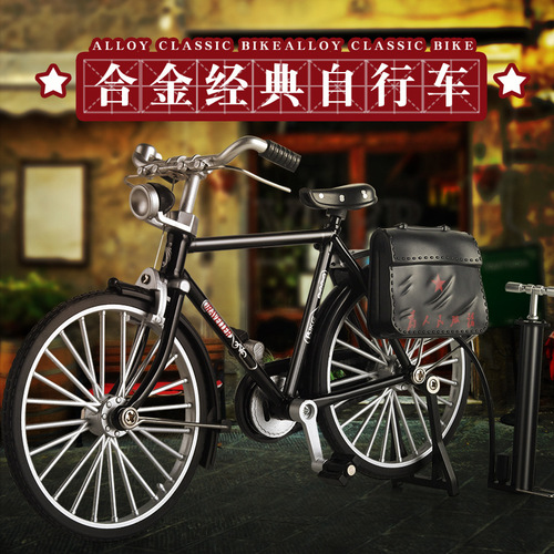 Retro 28 big bar bicycle postal bicycle simulation alloy car model toy ornaments collection gifts wholesale