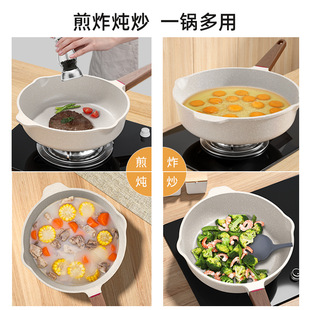 ���ʯ�Ӻ�ճ�ƽ�׼峴����偼���ţ�ż�偼嵰����ȼ�����m��