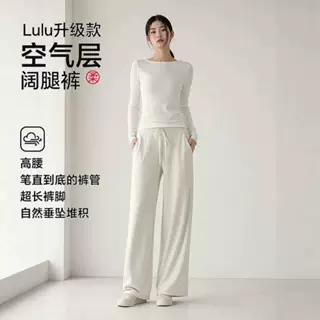 百搭休闲运动灰色卫裤子显腿长空气层直筒阔腿裤女简约时尚抽绳