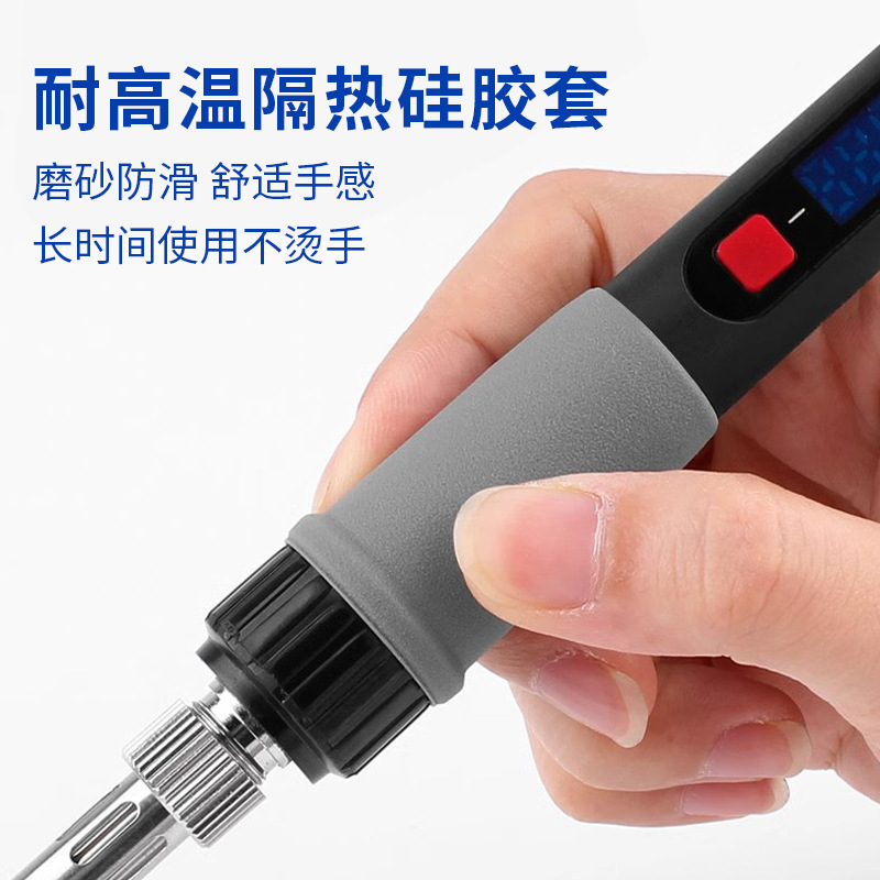 電気はんだごて 936 内部加熱温度調節可能なセラミック加熱コア修理はんだ付け定温家庭用電気溶接|undefined